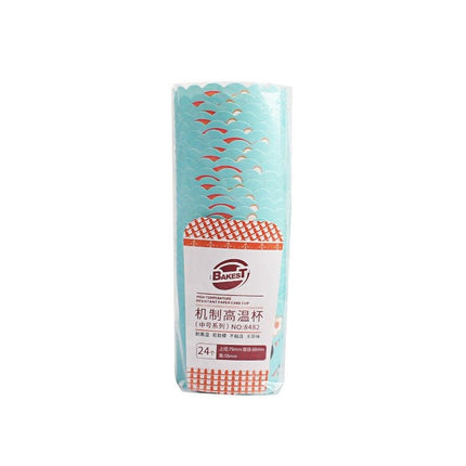 24pcs / Pack Round Lamination Cake Cup Muffin Cases Chocolate Cupcake Liner Baking Cup, Size: 7 x 6 x 5.5cm, Random Color Delivery - DealBuddy