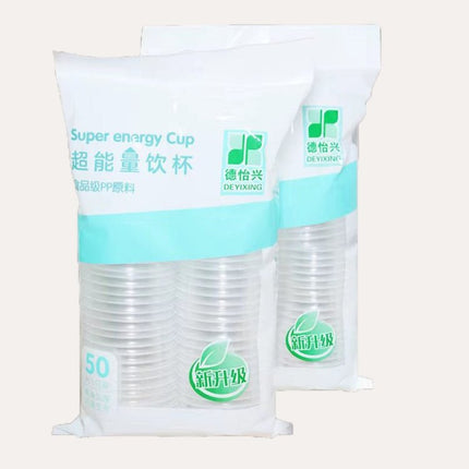 50pcs /Pack 180ml Disposable Cup Transparent PP Thickened Aviation Water Cup - DealBuddy