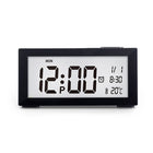 Automatic Night Light Electronic Clock Large Screen Adjustable Backlight Alarm Clock