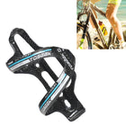 TOSEEK Gloss  Full Carbon Fiber Road Bicycle Water Bottle Holder