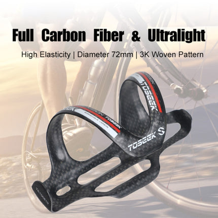 TOSEEK Gloss  Full Carbon Fiber Road Bicycle Water Bottle Holder