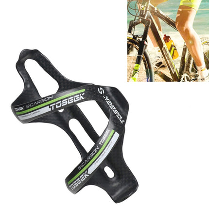 TOSEEK Matte Full Carbon Fiber Road Bicycle Water Bottle Holder