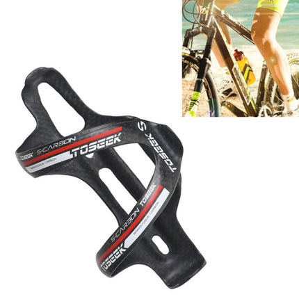 TOSEEK Matte Full Carbon Fiber Road Bicycle Water Bottle Holder