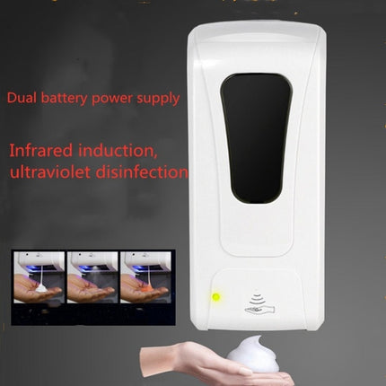 1200ML Automatic Induction Soap Dispenser Non-contact Anti-Virus Soap Dispenser, 1200ML Spray Type, 1200ML Foam Type, 1200ML Liquid Type - DealBuddy