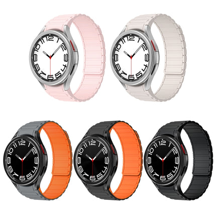 Magnetic Loop Silicone Watch Band