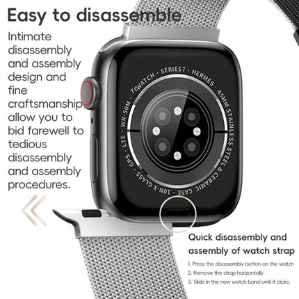 ZGA Milanese Magnetic Metal Watch Band