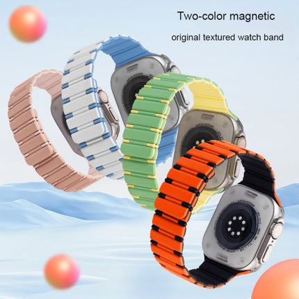 Two-color Magnetic Silicone Watch Band, For Apple Watch Series 3 38mm, For Apple Watch Series 3 42mm - DealBuddy