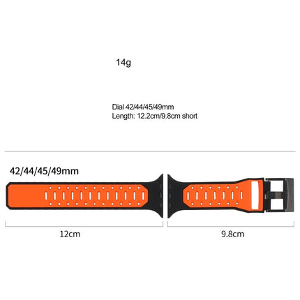 Meteorite Two-color Silicone Watch Band
