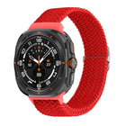 Slide Buckle Nylon Braided Watch Band