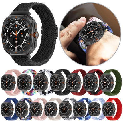 Slide Buckle Nylon Braided Watch Band