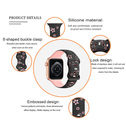 Bauhinia Two-color Embossed Silicone Watch Band
