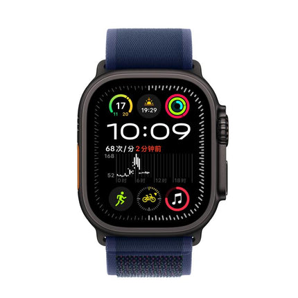 Trail Loop Nylon Watch Band, For Apple Watch 46mm / 49mm / 45mm / 44mm, For Apple Watch 42mm / 41mm / 40mm / 38mm - DealBuddy