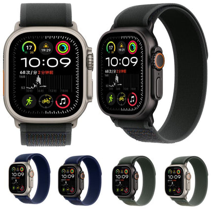 Trail Loop Nylon Watch Band, For Apple Watch 46mm / 49mm / 45mm / 44mm, For Apple Watch 42mm / 41mm / 40mm / 38mm - DealBuddy
