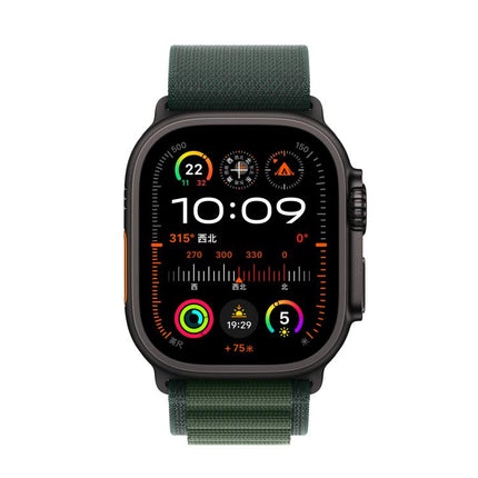 Alpine Loop Nylon Watch Band, For Apple Watch 46mm / 49mm / 45mm / 44mm, For Apple Watch 42mm / 41mm / 40mm / 38mm - DealBuddy