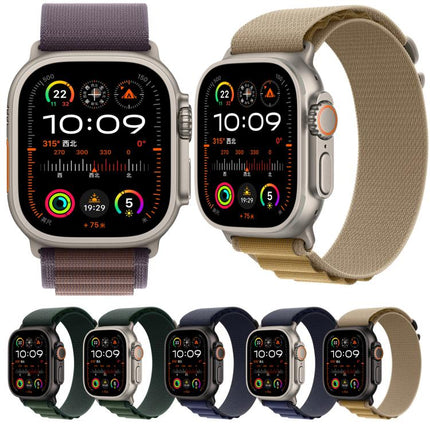 Alpine Loop Nylon Watch Band, For Apple Watch 46mm / 49mm / 45mm / 44mm, For Apple Watch 42mm / 41mm / 40mm / 38mm - DealBuddy