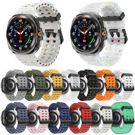 Dual Buckle Colorful Dots Silicone Watch Band