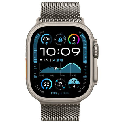 xDfind Umbrella Buckle Think Mesh Milanese Stainless Steel Watch Band, For Apple Watch 46mm / 49mm / 45mm / 44mm Think Mesh - DealBuddy