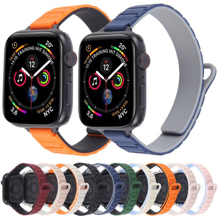 Slim I-shaped Magnetic Silicone Watch Band
