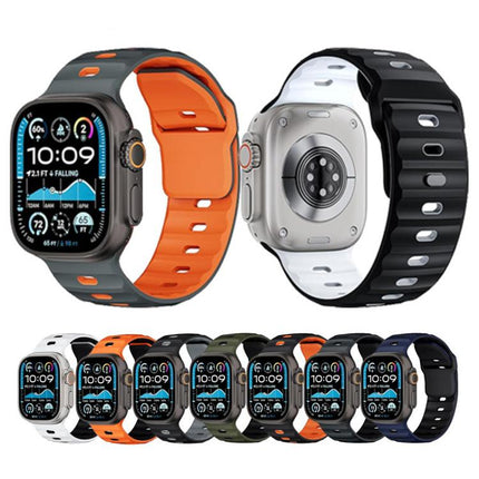 Dual-Color Mecha Armor Silicone Watch Band