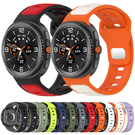 xDfind Dual Color Silicone Watch Band