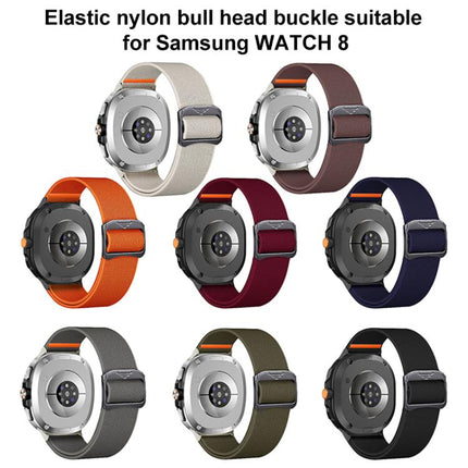 xDfind Elastic Nylon Watch Band - DealBuddy