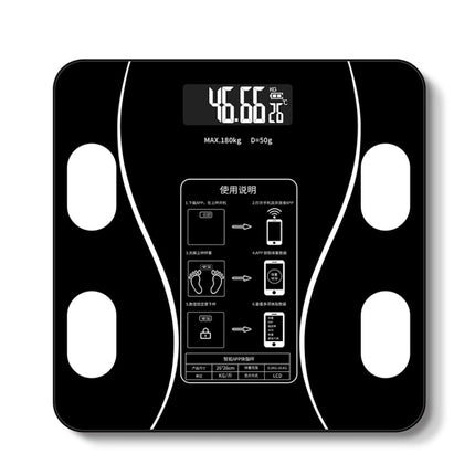 Household Smart Body Fat Electronic Weighing Scale, USB Charging Version