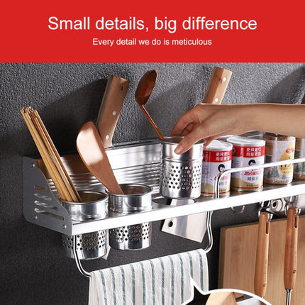 50cm 2 Cups 8 Hooks Multi-function Kitchen Punching Wall-mounted Plastic Edge Condiment Storage Rack