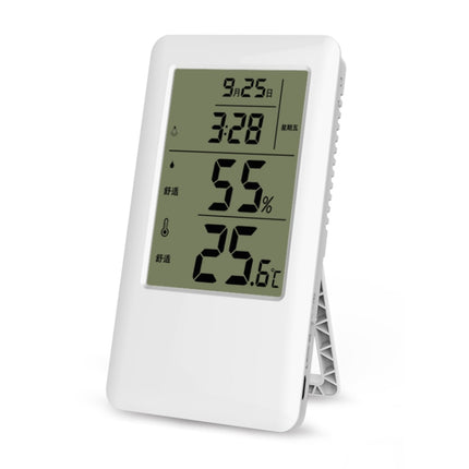 MC501 Adjustable Indoor Thermometer Hygrometer, Charging Version - DealBuddy