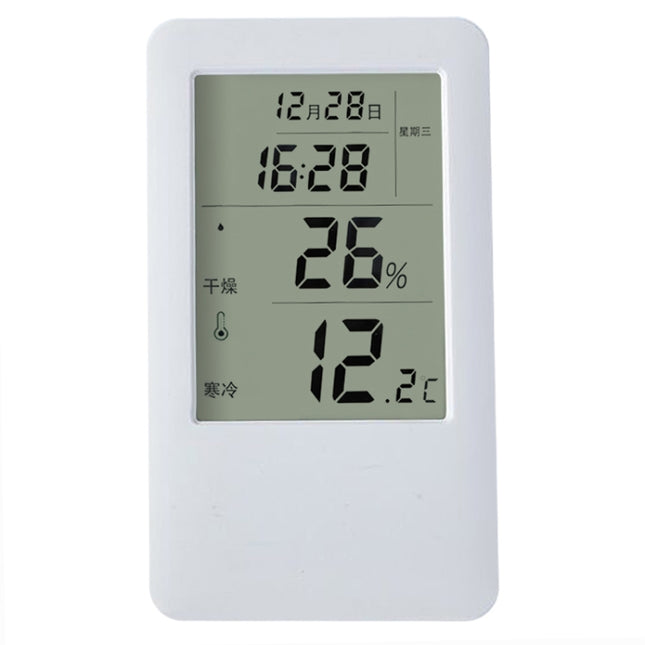 MC501 Adjustable Indoor Thermometer Hygrometer, Upgrade Version - DealBuddy