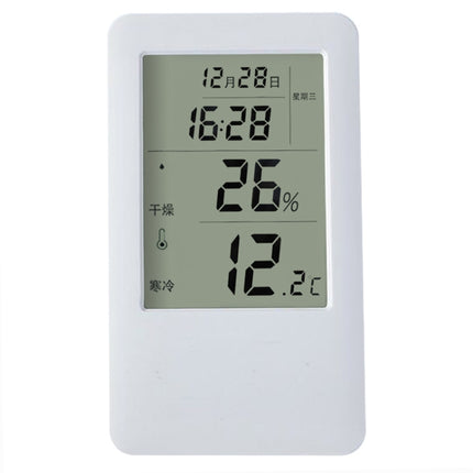 MC501 Adjustable Indoor Thermometer Hygrometer, Upgrade Version - DealBuddy