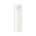 Original Xiaomi Mijia 480ML Insulation Vacuum Thermal Cup Water Bottle - DealBuddy