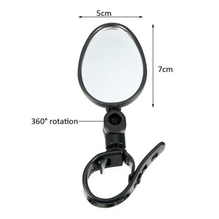 360 Degree Rotation Mountain Bike Bicycle Quick Release Silicone Rearview Reflector Mirror