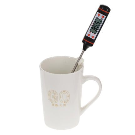 Digital Thermometer HT-1 - DealBuddy