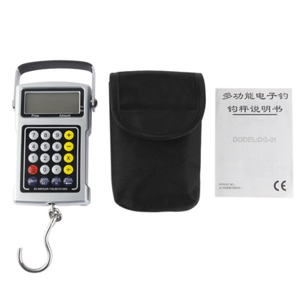 7 in 1 Multifunction Electronic Fishhook Scale (50KG/20g)