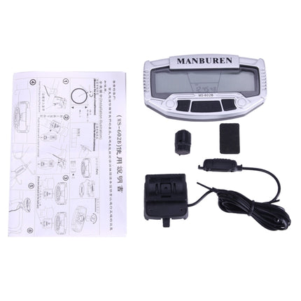 Multifunction LCD Display Cycle Computer Odometer Speedometer (MS-602B)