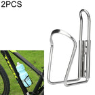 Portable Drinking Cup Water Bottle Cage Holder Bottle Carrier Bracket Stand for Bike, Red, Black, Blue, Gold, Silver - DealBuddy