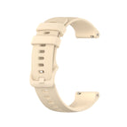 For Samsung Galaxy Watch Active 2 40mm / 44mm / Beige