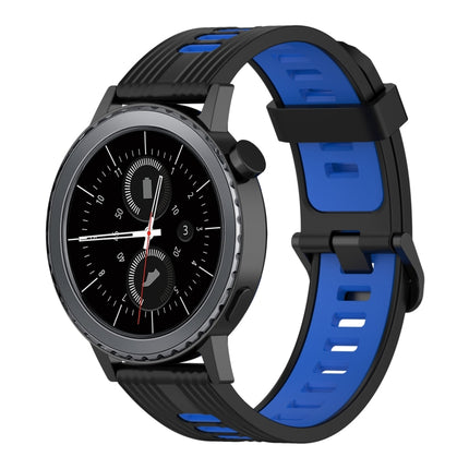 20mm Vertical Pattern Two-Color Silicone Watch Band