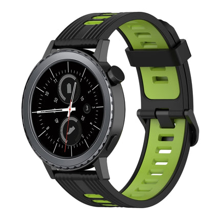 20mm Vertical Pattern Two-Color Silicone Watch Band