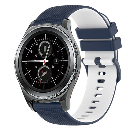 20mm Checkered Two-Color Silicone Watch Band