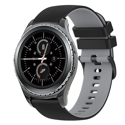 20mm Checkered Two-Color Silicone Watch Band