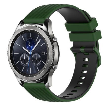 22mm Checkered Two-Color Silicone Watch Band