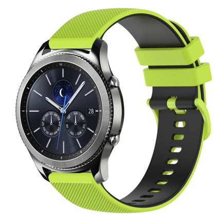22mm Checkered Two-Color Silicone Watch Band