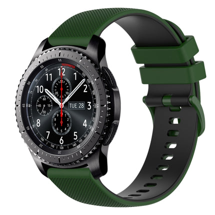 22mm Checkered Two-Color Silicone Watch Band