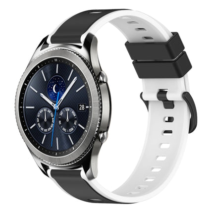 22mm Two-Color Silicone Watch Band