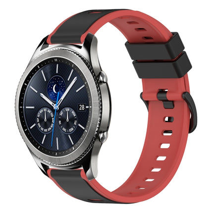 22mm Two-Color Silicone Watch Band