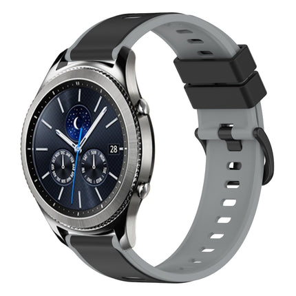 22mm Two-Color Silicone Watch Band