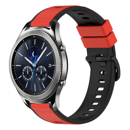 22mm Two-Color Silicone Watch Band