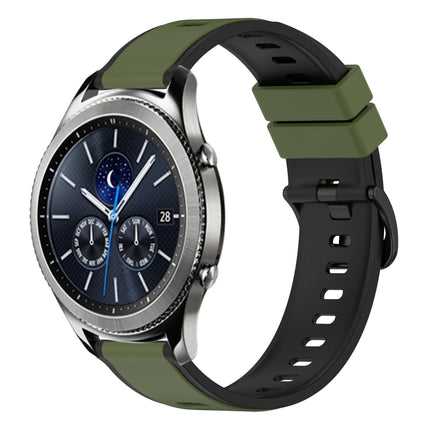 22mm Two-Color Silicone Watch Band