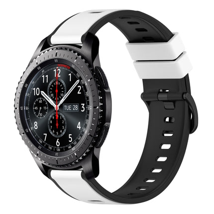 22mm Two-Color Silicone Watch Band
